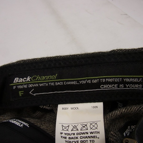 実際に弊社で買取させて頂いたBack Channel/バックチャンネル フロントパッチ キャップ グレーの画像 5枚目