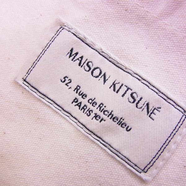 実際に弊社で買取させて頂いたMaison Kitsune/メゾンキツネ コットン トートバッグの画像 4枚目