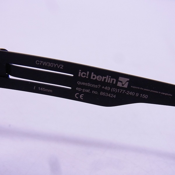 実際に弊社で買取させて頂いたic!berlin/アイシーベルリン Die Nebensonnen 眼鏡/メガネフレームの画像 5枚目