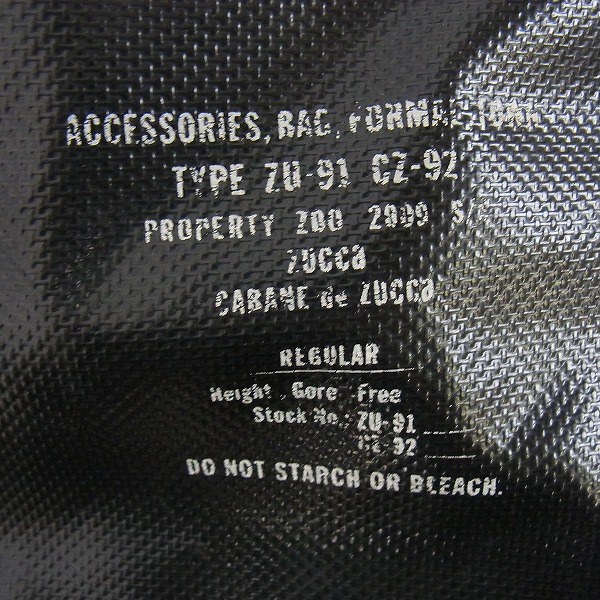 実際に弊社で買取させて頂いたCABANE de ZUCCa/ズッカ コーティングナイロンリュックの画像 8枚目