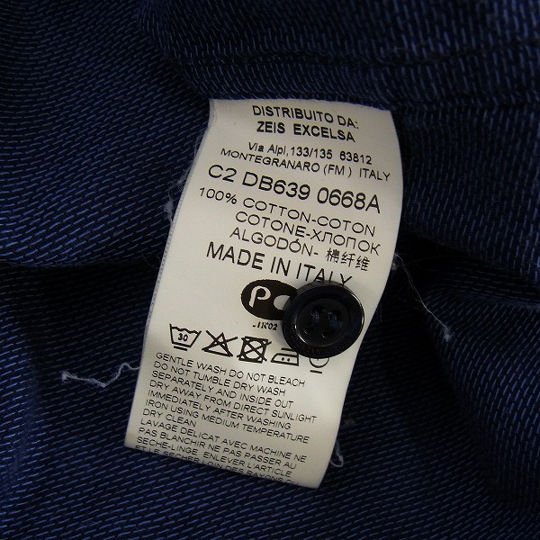 実際に弊社で買取させて頂いたDIRK BIKKEMBERGS/ダークビッケンバーグ コットン ストレッチ ドレスシャツ/Mの画像 3枚目