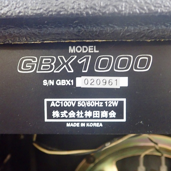 実際に弊社で買取させて頂いた【動作確認済み】GRECO/グレコ GBX1000 ギター/ベース兼用アンプの画像 4枚目