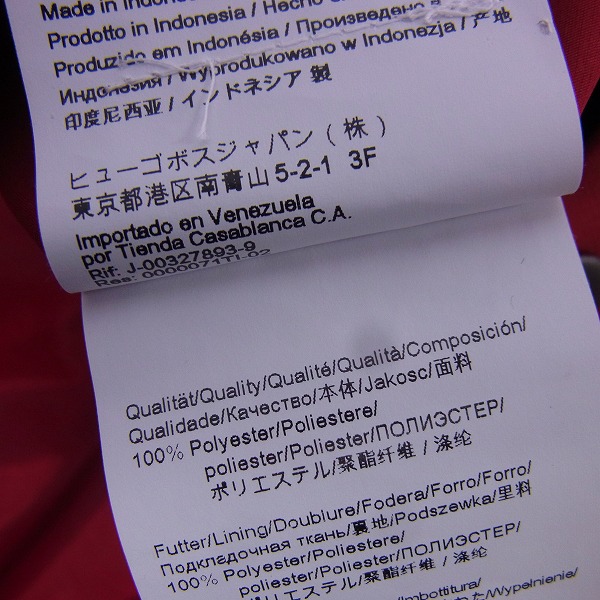 実際に弊社で買取させて頂いたHUGO BOSS/ヒューゴ ボス ジップアップ 中綿/ベスト レッド/UK56の画像 4枚目