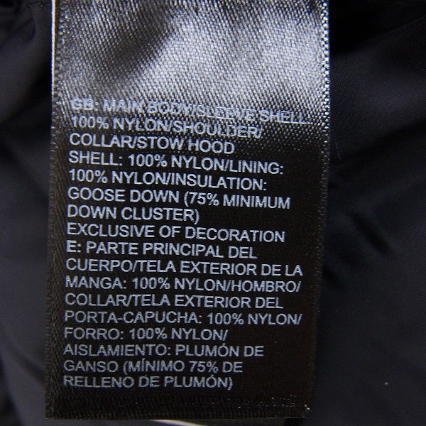 実際に弊社で買取させて頂いた【未使用】THE NORTH FACE/ノースフェイス 1996 Retro Nuptse Jacket/レトロヌプシ ダウンジャケット/NF0A3C8DJK3/XLの画像 3枚目