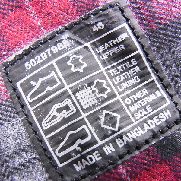 実際に弊社で買取させて頂いたHUGO BOSS/ヒューゴボス スニーカー 2点セット/45/46の画像 3枚目