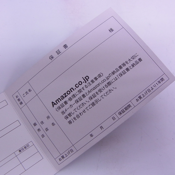 実際に弊社で買取させて頂いたCITIZEN/シチズン PROMASTER/プロマスター  腕時計 CB5007-51Hの画像 7枚目