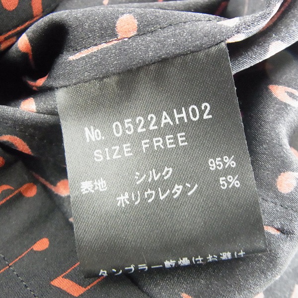 実際に弊社で買取させて頂いたHYSTERICS/ヒステリックス 音符柄 シャツ/Fの画像 3枚目