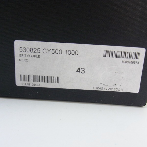 実際に弊社で買取させて頂いたSAINT LAURENT PARIS/サンローランパリ アンクル ブーツ/530825/43の画像 9枚目