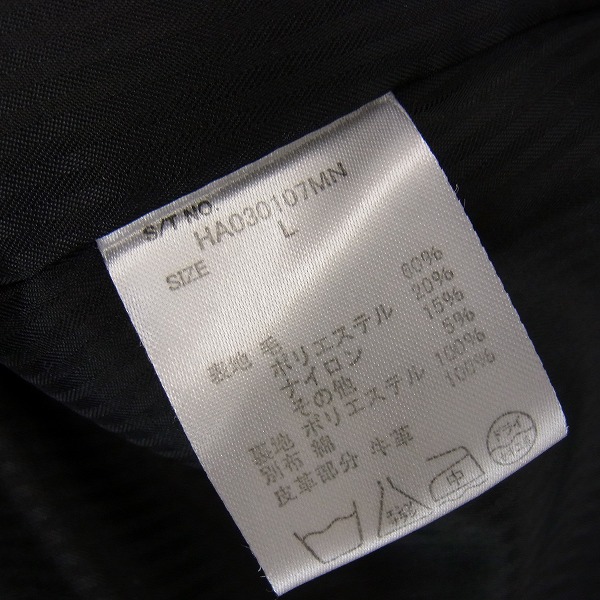 実際に弊社で買取させて頂いたHARE/ハレ メルトン ダッフルコート Size：Lの画像 3枚目