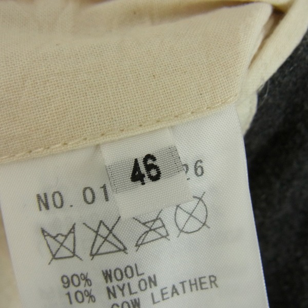 実際に弊社で買取させて頂いたFACTOTUM/ファクトタム ACTIVITY ウール ダウンテーラードジャケット/46の画像 3枚目