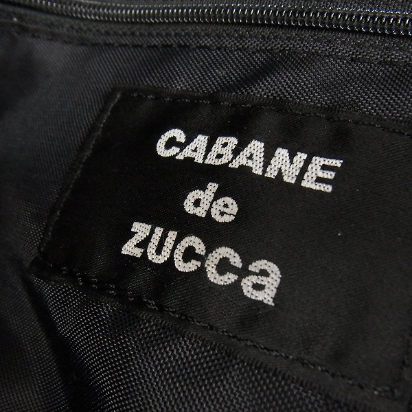 実際に弊社で買取させて頂いたCABANE de ZUCCa/ズッカ コーティングナイロンリュックの画像 4枚目