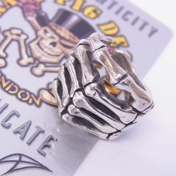 実際に弊社で買取させて頂いた【ギャラ付】CRAZY PIG/クレイジーピッグ ボーンハンド リング 15号