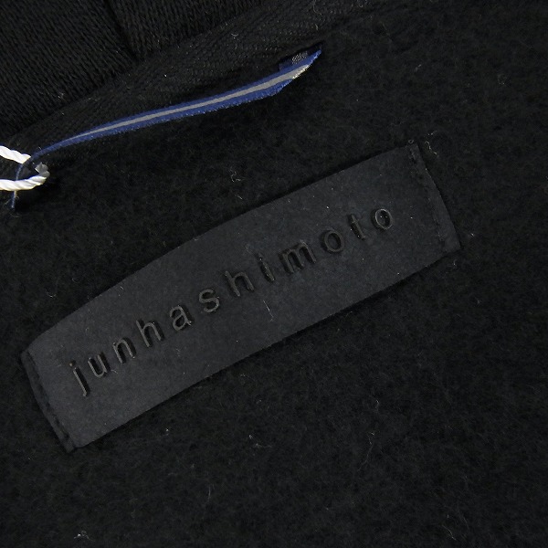 実際に弊社で買取させて頂いた【未使用】junhashimoto/ジュンハシモト 裏起毛 ジップアップパーカー ブラック/2の画像 2枚目