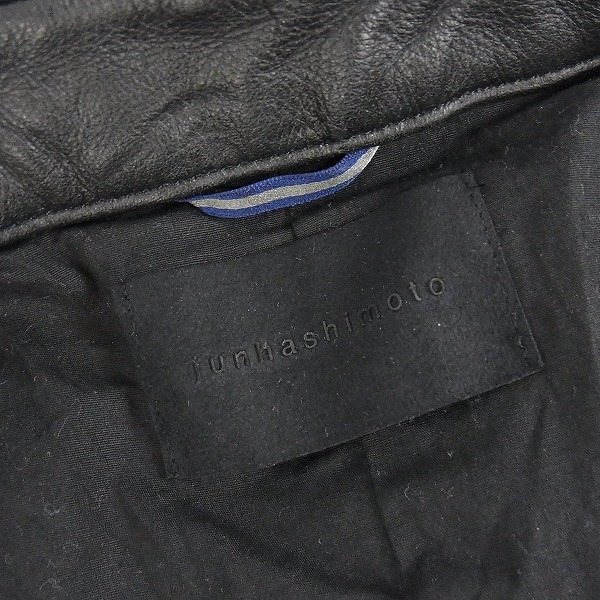 実際に弊社で買取させて頂いたjunhashimoto/ジュンハシモト カウレザージップレザーシャツ/ライダースジャケット 1020000003/3の画像 2枚目