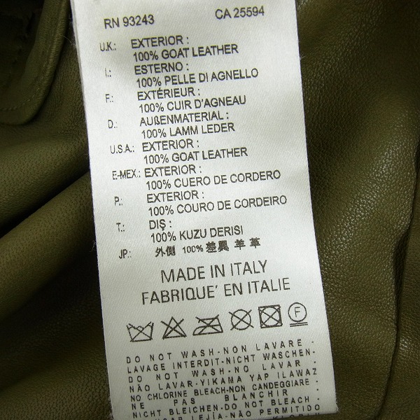 実際に弊社で買取させて頂いたDIESEL BLACK GOLD/ディーゼル ブラックゴールド レザージャケット/Mの画像 3枚目