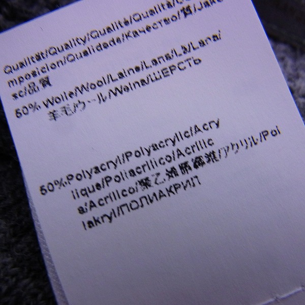 実際に弊社で買取させて頂いたHUGO BOSS/ヒューゴボス BOSS ORANGE/ボスオレンジ ニットカーディガン グレー 2点セット/XXXLの画像 5枚目