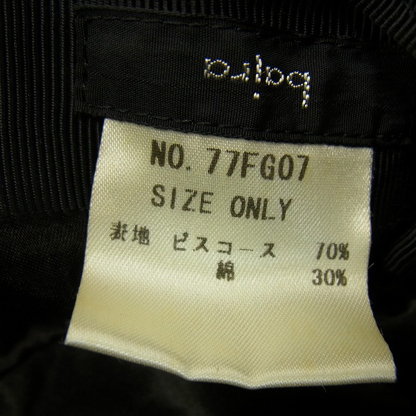 実際に弊社で買取させて頂いたCA4LA/カシラ等 ウール中折ハット/キャスケット/キャップ/ファーキャップ 6点セットの画像 9枚目