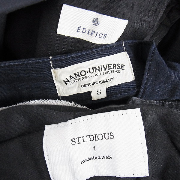実際に弊社で買取させて頂いたEDIFICE/エデイフィス nano universe/ナノ・ユニバース STUDIOS/ステュディオス コットンパンツ/ハーフパンツ 3点セットの画像 2枚目