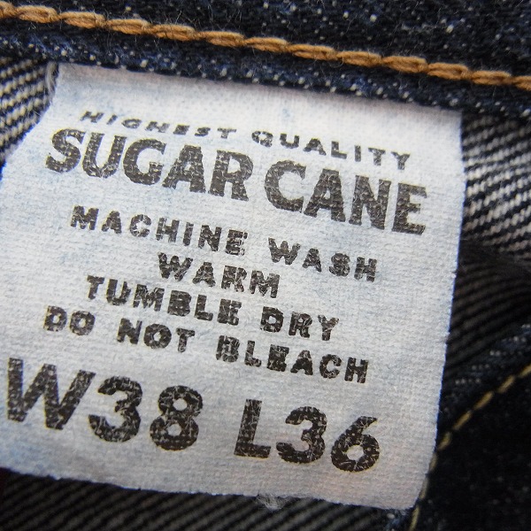実際に弊社で買取させて頂いたSUGAR CANE/シュガーケーン 1947 デニムパンツ/W38/L36の画像 4枚目