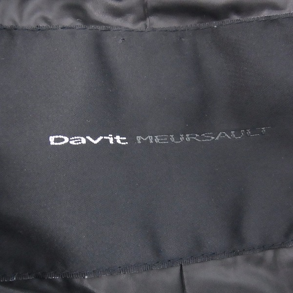 実際に弊社で買取させて頂いたDavit MEURSAULT/ダヴィットモルソー ミリタリージャケット/ブルゾン Mの画像 2枚目