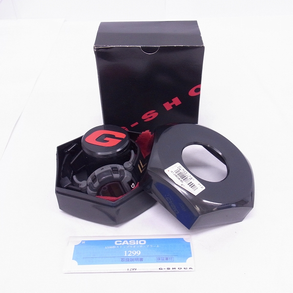 G-SHOCK×Local Motion/Gショック×ローカルモーション DW-002LM【動作