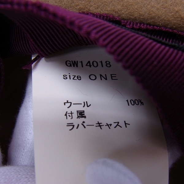 実際に弊社で買取させて頂いたGARNI/ガルニ ベルトチャームデザイン フェルトハット ベージュ ONEの画像 5枚目