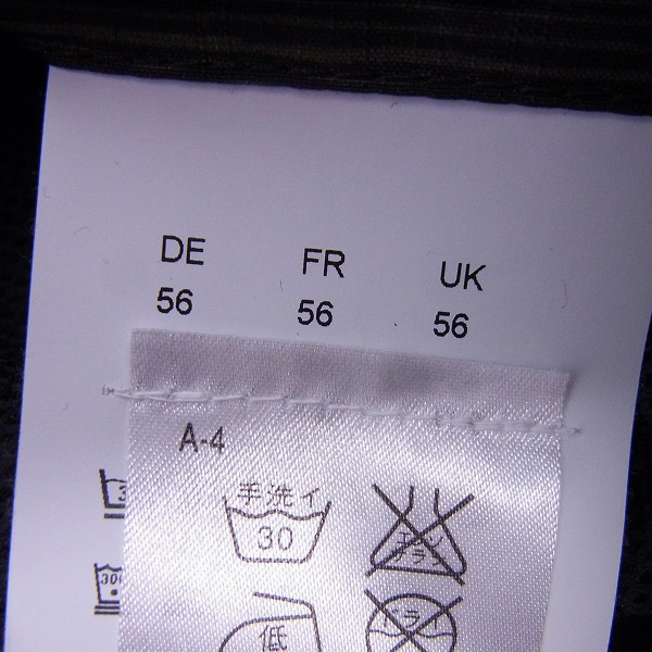 実際に弊社で買取させて頂いたHUGO BOSS/ヒューゴ ボス 総柄 ジップアップ パーカー/ジャケット/UK56の画像 3枚目