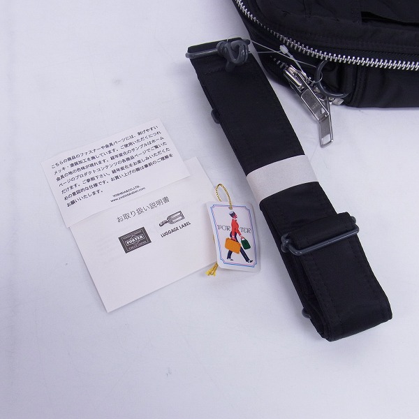 実際に弊社で買取させて頂いたPORTER/ポーター TANKER/タンカー 3WAY ブリーフケース 622-07460の画像 4枚目