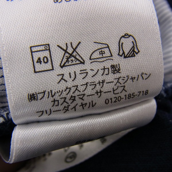 実際に弊社で買取させて頂いたBROOKS BROTHERS/ブルックスブラザーズ 346 コーデュロイパンツ/32の画像 5枚目