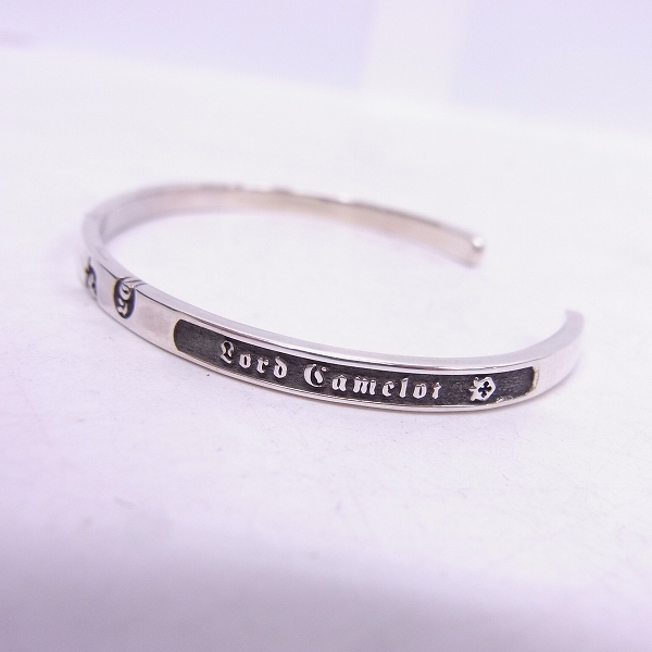 実際に弊社で買取させて頂いた【ギャラ付】Lord Camelot/ロードキャメロット LC1351 FM SVOXD/バングルの画像 3枚目