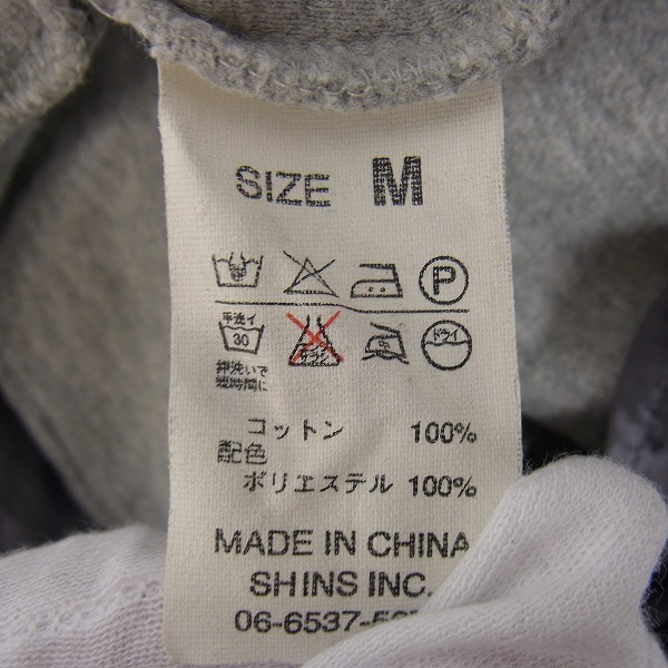 実際に弊社で買取させて頂いたDENIME/ドゥニーム コットンブルゾン/Mの画像 3枚目