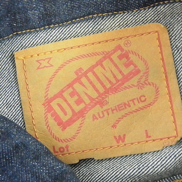 実際に弊社で買取させて頂いたDENIME/ドゥニーム インディゴ デニムジャケット/40の画像 2枚目