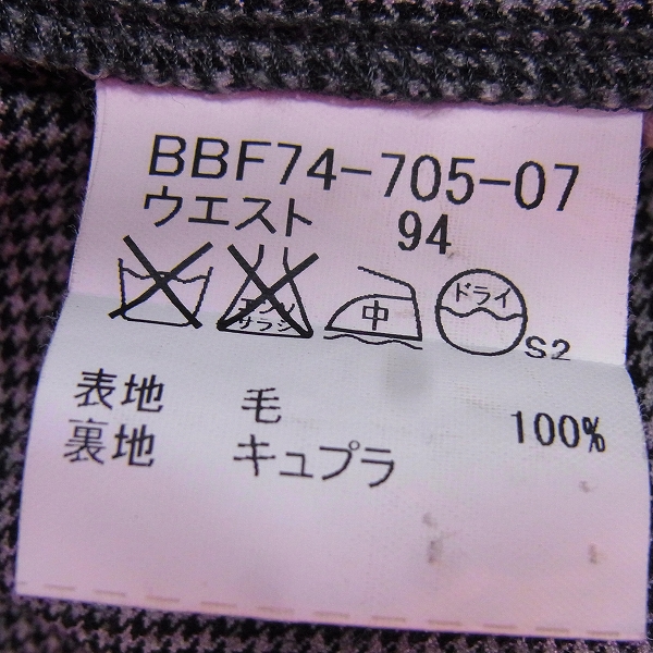 実際に弊社で買取させて頂いたBURBERRY LONDON/バーバリーロンドン 千鳥格子柄 ウールパンツ/94の画像 3枚目