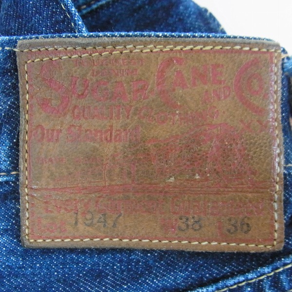 実際に弊社で買取させて頂いたSUGAR CANE/シュガーケーン 1947 デニムパンツ/W38/L36の画像 3枚目