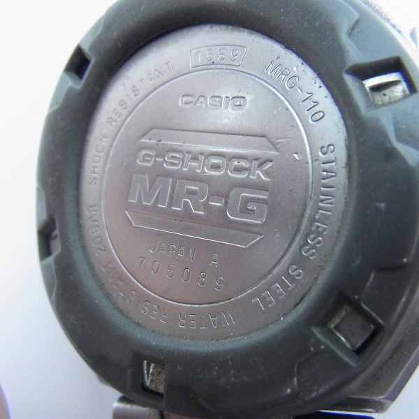 実際に弊社で買取させて頂いたG-SHOCK/Gショック MR-G フルメタル 腕時計 シルバー MRG-110-7【動作未確認】の画像 3枚目