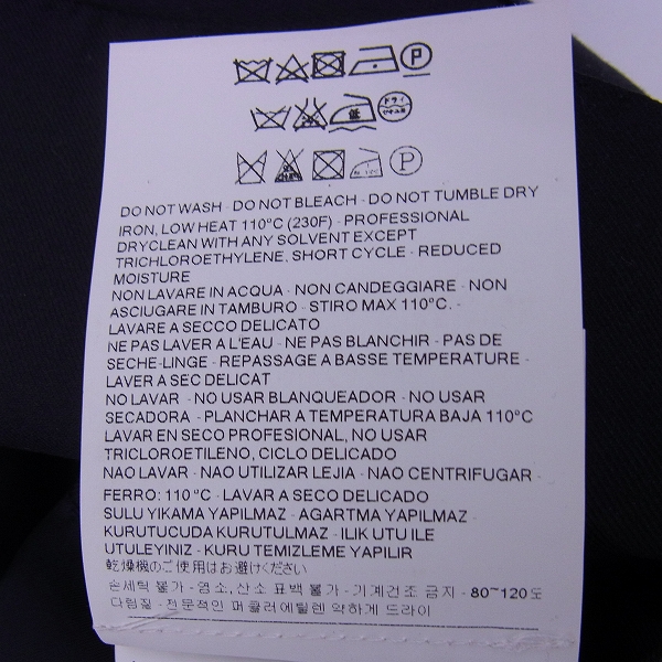 実際に弊社で買取させて頂いたDunhill/ダンヒル 2Bウールテーラードジャケット/パンツ/スーツセット/46の画像 5枚目