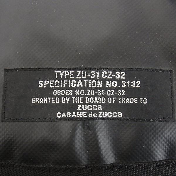 実際に弊社で買取させて頂いたCABANE de ZUCCA/カバンドズッカ メッセンジャーバッグ ブラックの画像 4枚目
