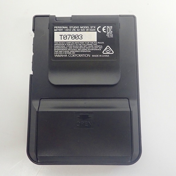 実際に弊社で買取させて頂いたYAMAHA/ヤマハ SB7X SILENT Brass/サイレント ブラス トランペット/コルネット用の画像 6枚目