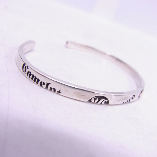 実際に弊社で買取させて頂いた【ギャラ付】Lord Camelot/ロードキャメロット LC1351 FM SVOXD/バングルの画像 2枚目