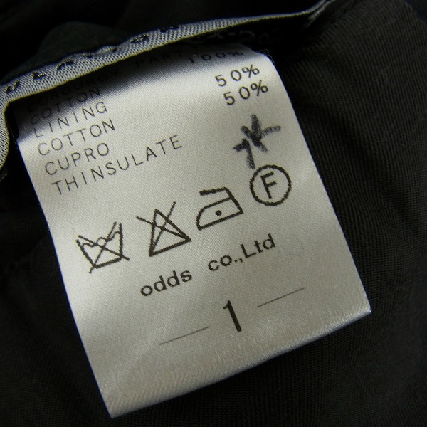 実際に弊社で買取させて頂いたLOUNGE LIZARD/ラウンジリザード 中綿ミリタリージャケット/ブルゾン 1の画像 3枚目