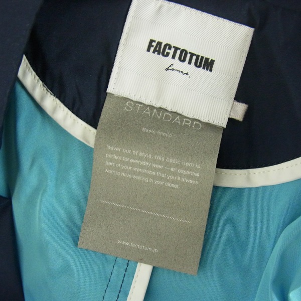 実際に弊社で買取させて頂いたFACTOTUM/ファクトタム STANDARD 2Bテーラードジャケット/パンツ セットアップ/46の画像 2枚目