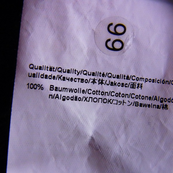 実際に弊社で買取させて頂いたHUGO BOSS/ヒューゴボス 長袖 カットソー 5点セット の画像 3枚目