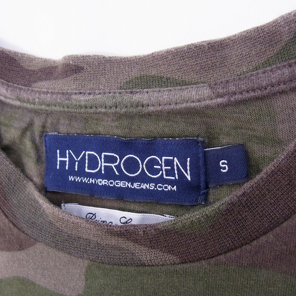 実際に弊社で買取させて頂いたHYDROGEN/ハイドロゲン 長袖Tシャツ スカルプリント/迷彩 2点セットの画像 7枚目