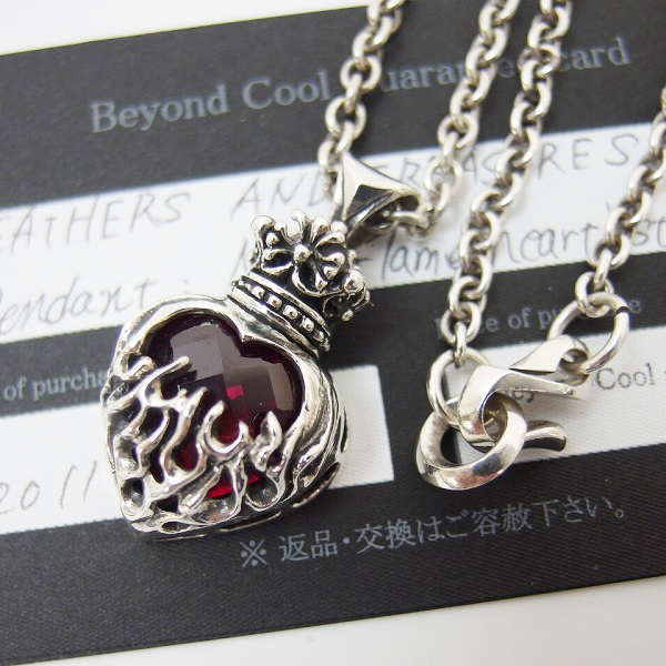実際に弊社で買取させて頂いた【ギャラ付】Leathers and Treasures/レザーズアンドトレジャーズ Mini frame heart pendant w/Stone Red