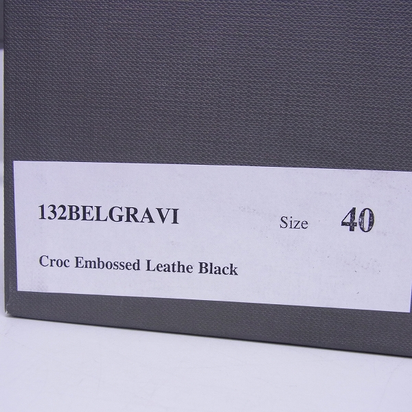 実際に弊社で買取させて頂いたJIMMY CHOO/ジミーチュウ ハイカットスニーカー クロコ型押し ブラック/40の画像 8枚目