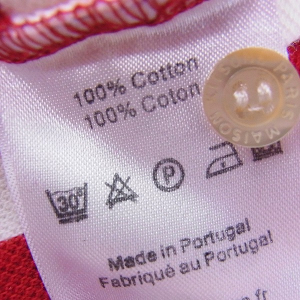 実際に弊社で買取させて頂いたMAISON KITSUNE/メゾンキツネ ボーダー柄 ポロシャツ/XS の画像 4枚目