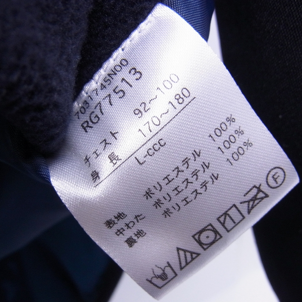 実際に弊社で買取させて頂いたcanterbury/カンタベリー インシュレーション ウインド ジャケット RG77513/Lの画像 3枚目