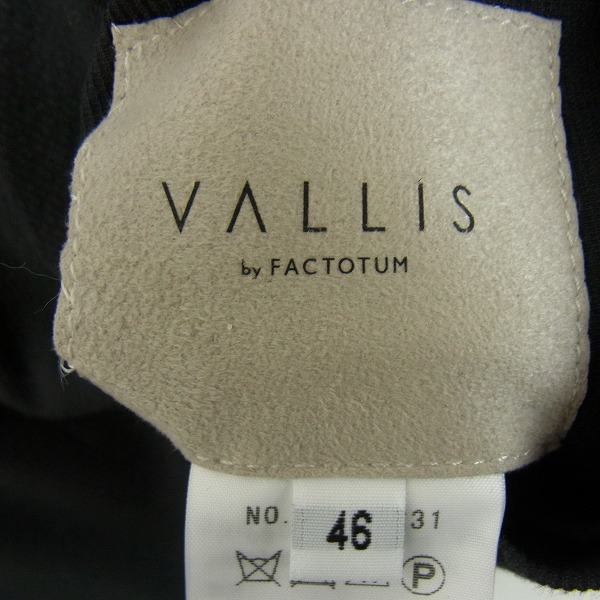実際に弊社で買取させて頂いたVALLIS by FACTOTUM/ヴァリスバイファクトタム 1Bテーラードジャケット/46の画像 4枚目