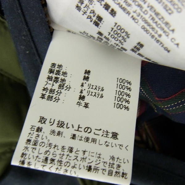 実際に弊社で買取させて頂いたBROOKS BROTHERS/ブルックスブラザーズ M-65 襟コーデュロイ ジャケット/Mの画像 5枚目