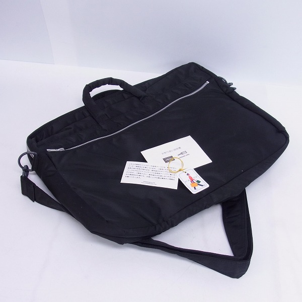 実際に弊社で買取させて頂いたPORTER/ポーター TANKER/タンカー 2WAY ブリーフケース 622-09311の画像 7枚目